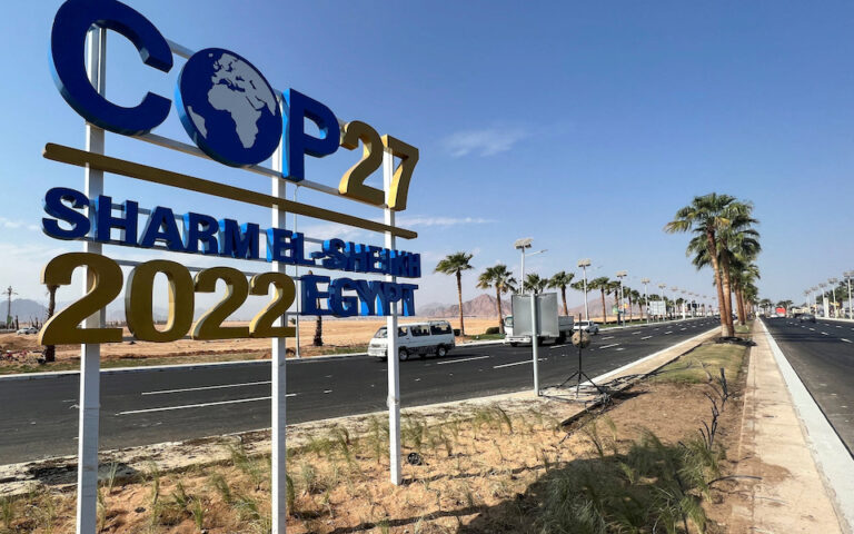 Αίγυπτος-COP27: Το λόμπι των ορυκτών καυσίμων ήρθε δυναμικά