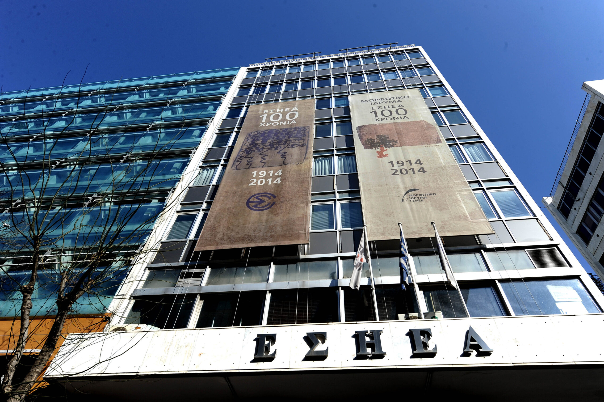 ΕΣΗΕΑ: Στεκόμαστε αρωγοί στη συνάδελφο Ιωάννα Κολοβού