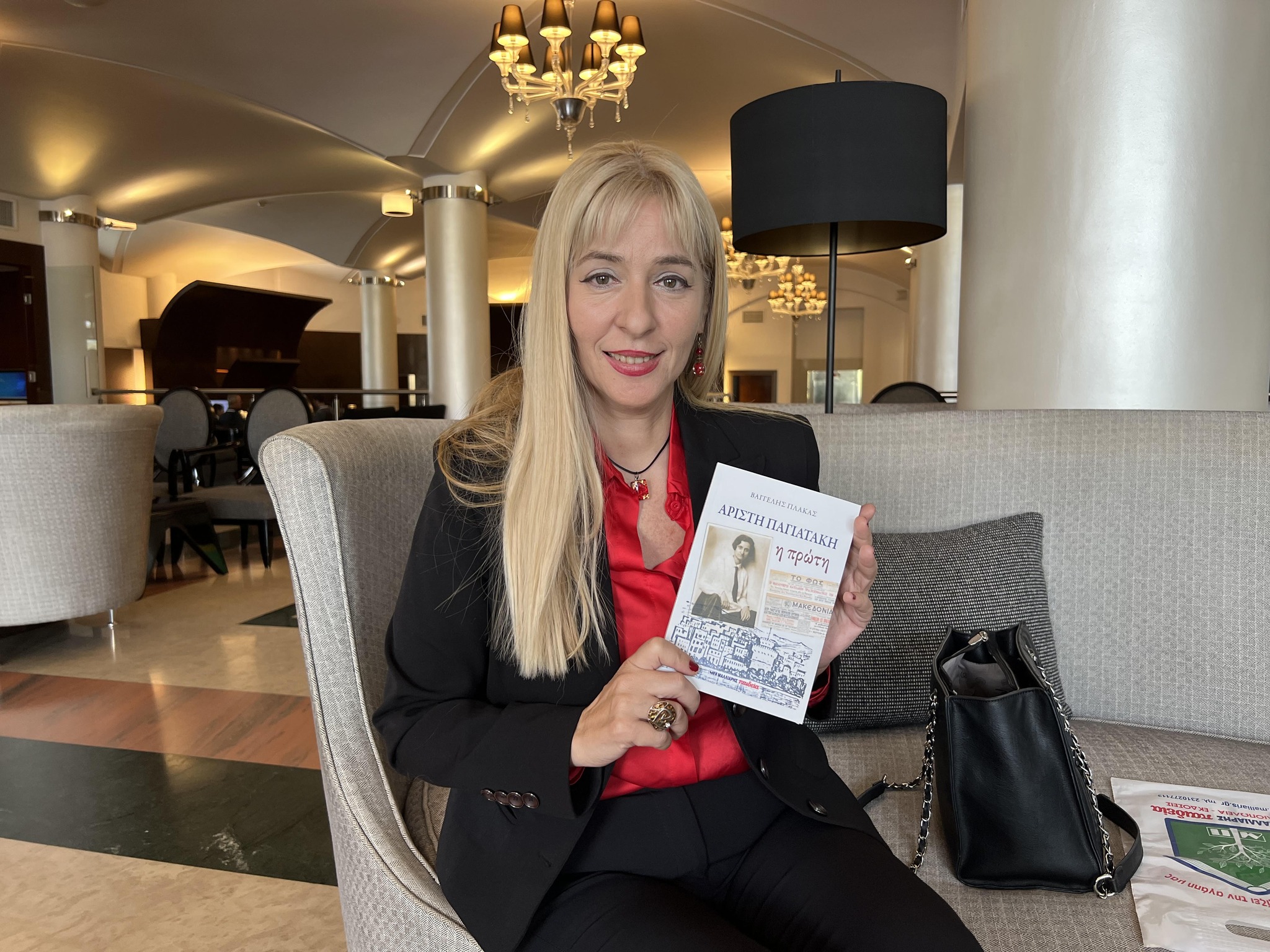 Μαρία Μανούκα: «H πολιτική έχει και πρέπει να έχει (και) άρωμα γυναίκας»