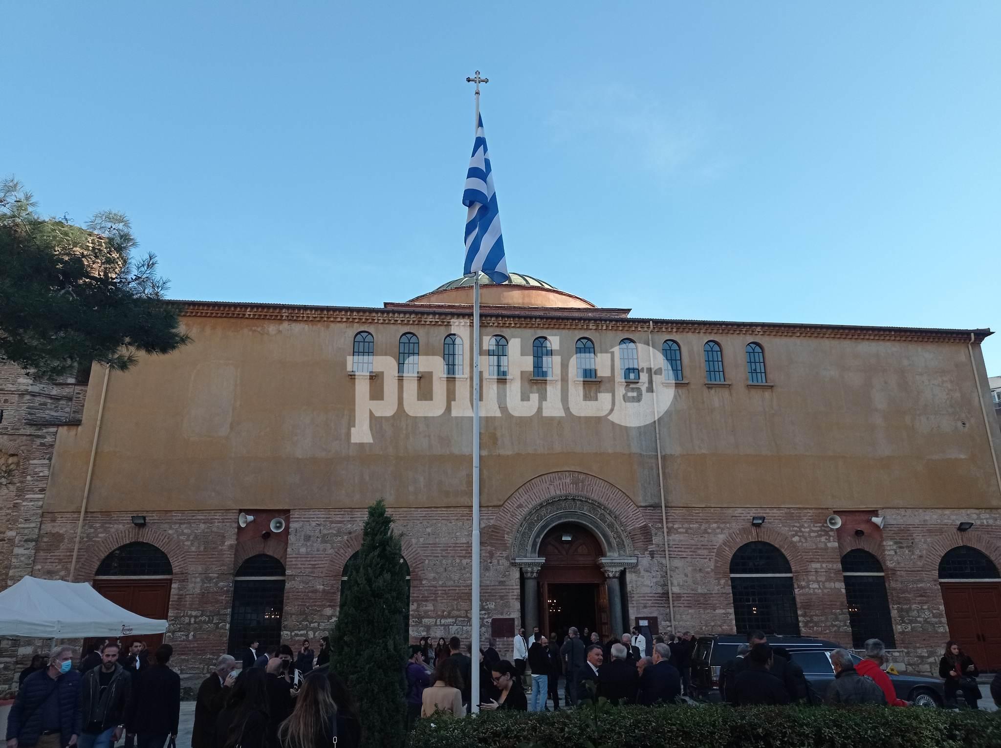 Θεσσαλονίκη: Το τελευταίο αντίο στον καθηγητή του ΑΠΘ και δικηγόρο Λάμπρο Μαργαρίτη (pics)