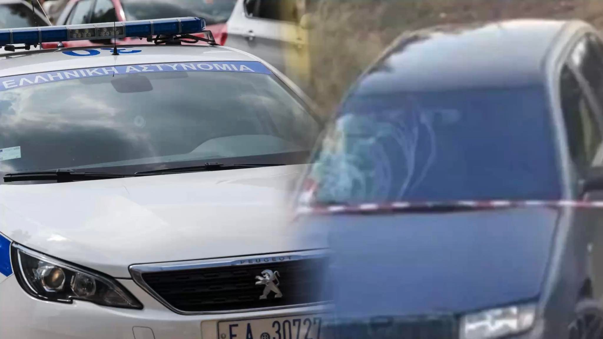 Θεσσαλονίκη: Στον εισαγγελέα οδηγείται η 19χρονη συνοδηγός στην μοιραία παράσυρση
