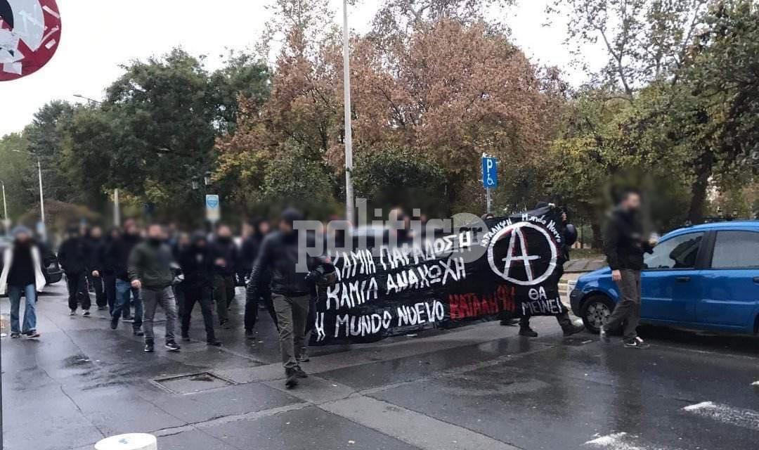 Θεσσαλονίκη: Εκκενώθηκε η κατάληψη «Mundo Nuevo» – Κινητοποίηση από αλληλέγγυους (pics)