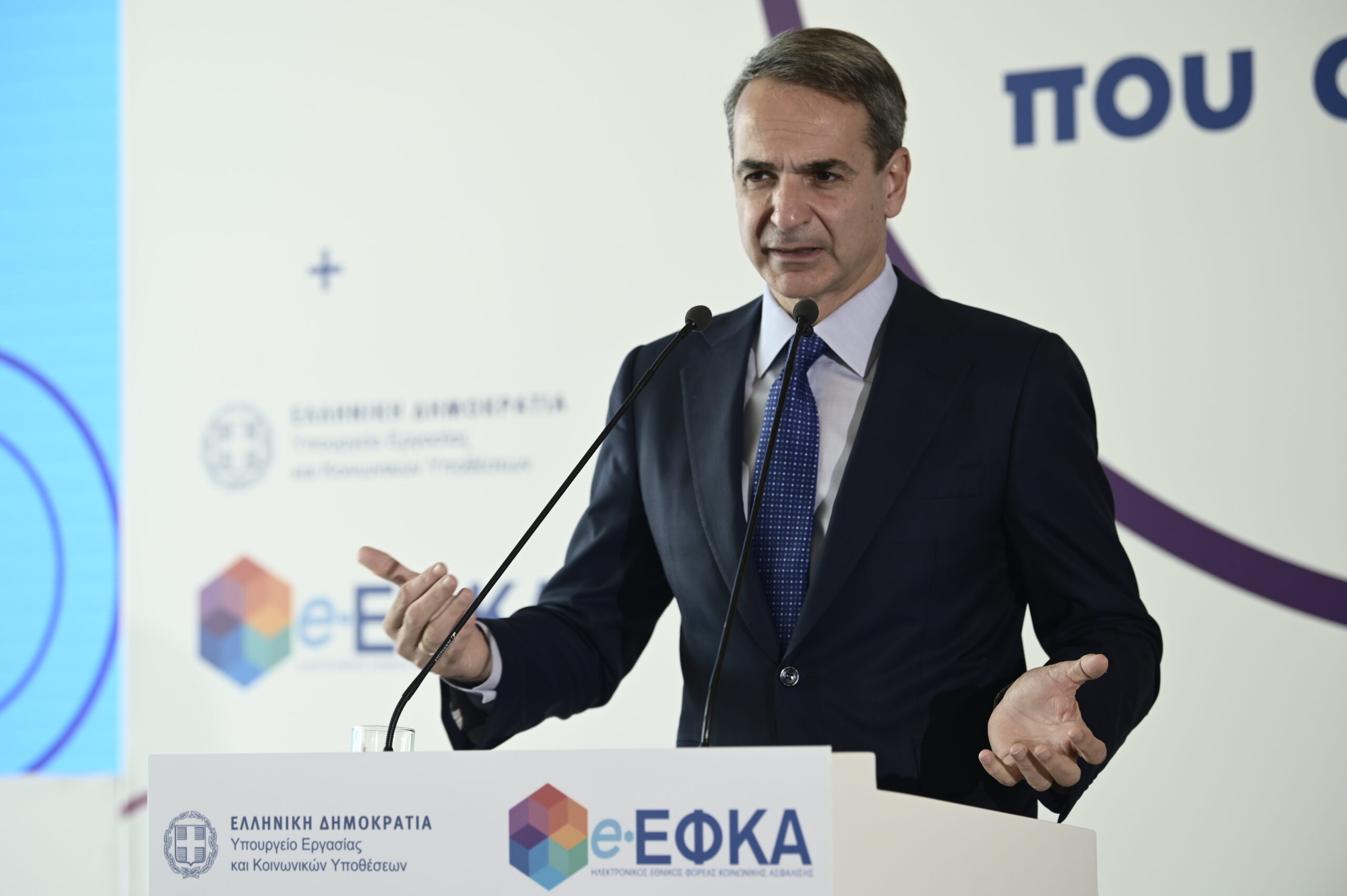 Κ. Μητσοτάκης: Πλέον μπορούμε να εκδίδουμε συντάξεις μέσα σε 2 μήνες – Εντός 22 μηνών εκδόθηκαν πάνω από 470.000 συντάξεις