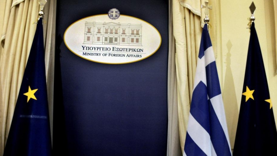 ΥΠΕΞ: Η Ελλάδα χαιρετίζει τη συμφωνία Αιθιοπίας και Λαϊκού Απελευθερωτικού Μετώπου του Τιγκράι