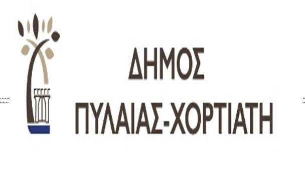 Δήμος Πυλαίας – Χορτιάτη: Δωρεάν τεστ ΠΑΠ από τις 23/11 – Δείτε τις ημερομηνίες