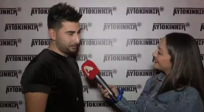 Ο Κωνσταντίνος Παντελίδης ξεκαθαρίζει για την προσωπική του ζωή: Είναι μόνος; Χώρισε;