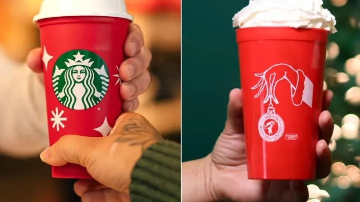 ΗΠΑ: Εργαζόμενοι των Starbucks θα διαδηλώσουν μπροστά σε 100 καταστήματα της αλυσίδας για το δικαίωμα του συνδικαλίζεσθαι
