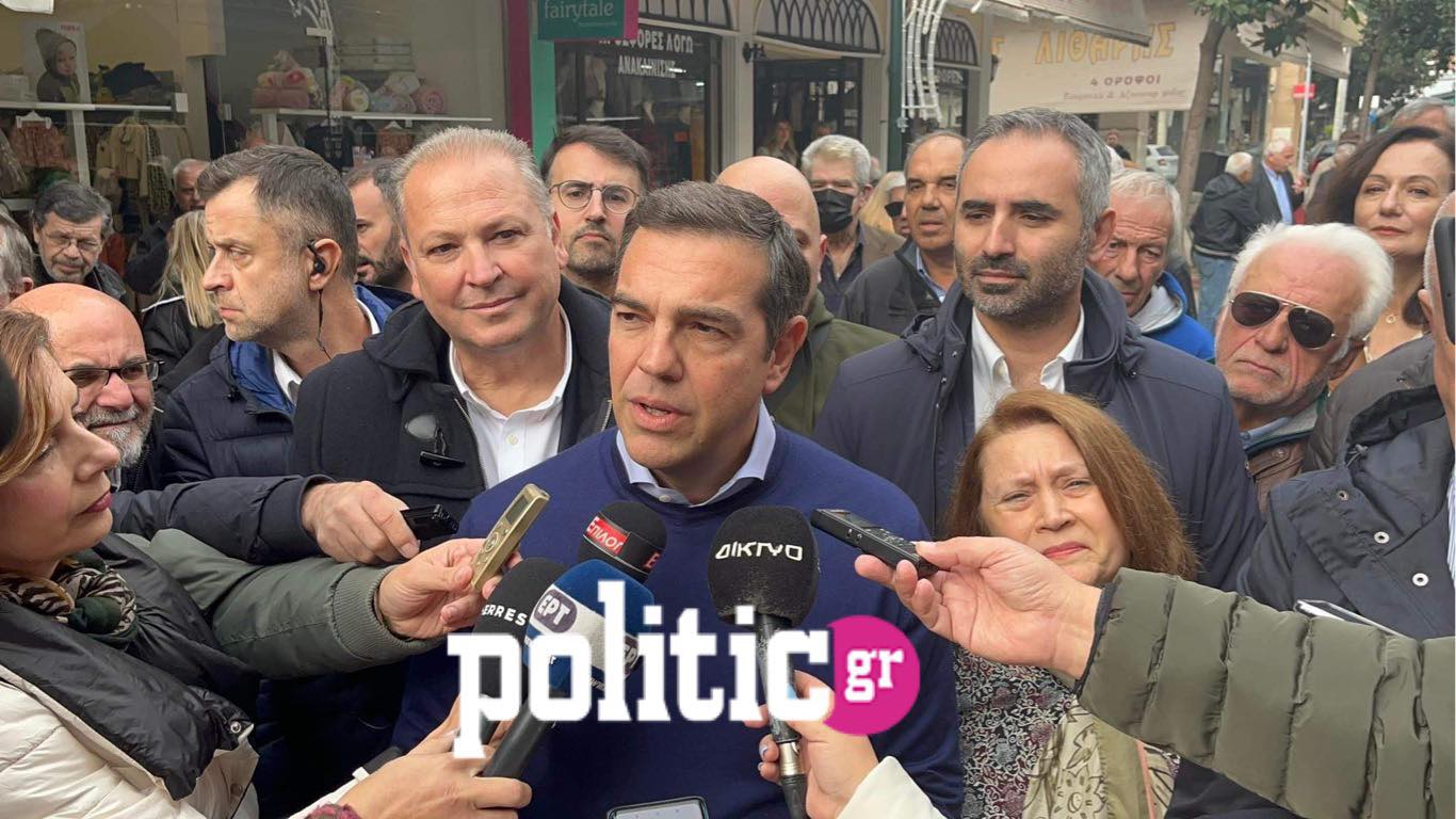 Τσίπρας από Σέρρες: «Η χώρα βυθίζεται στον ζόφο των αποκαλύψεων – Ελπίδα θα υπάρξει μόνο με την πολιτική αλλαγή» (pics & vids)