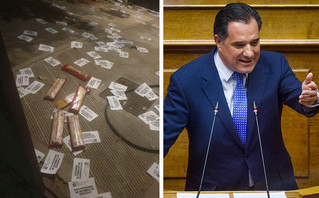 Πέταξαν τρικάκια έξω από το σπίτι του Α. Γεωργιάδη μέλη του Ρουβίκωνα