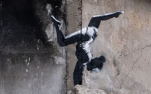 Banksy: Αποκαλύπτει τοιχογραφία στην πόλη της Ουκρανίας που επέζησε από εβδομάδες ρωσικής κατοχής