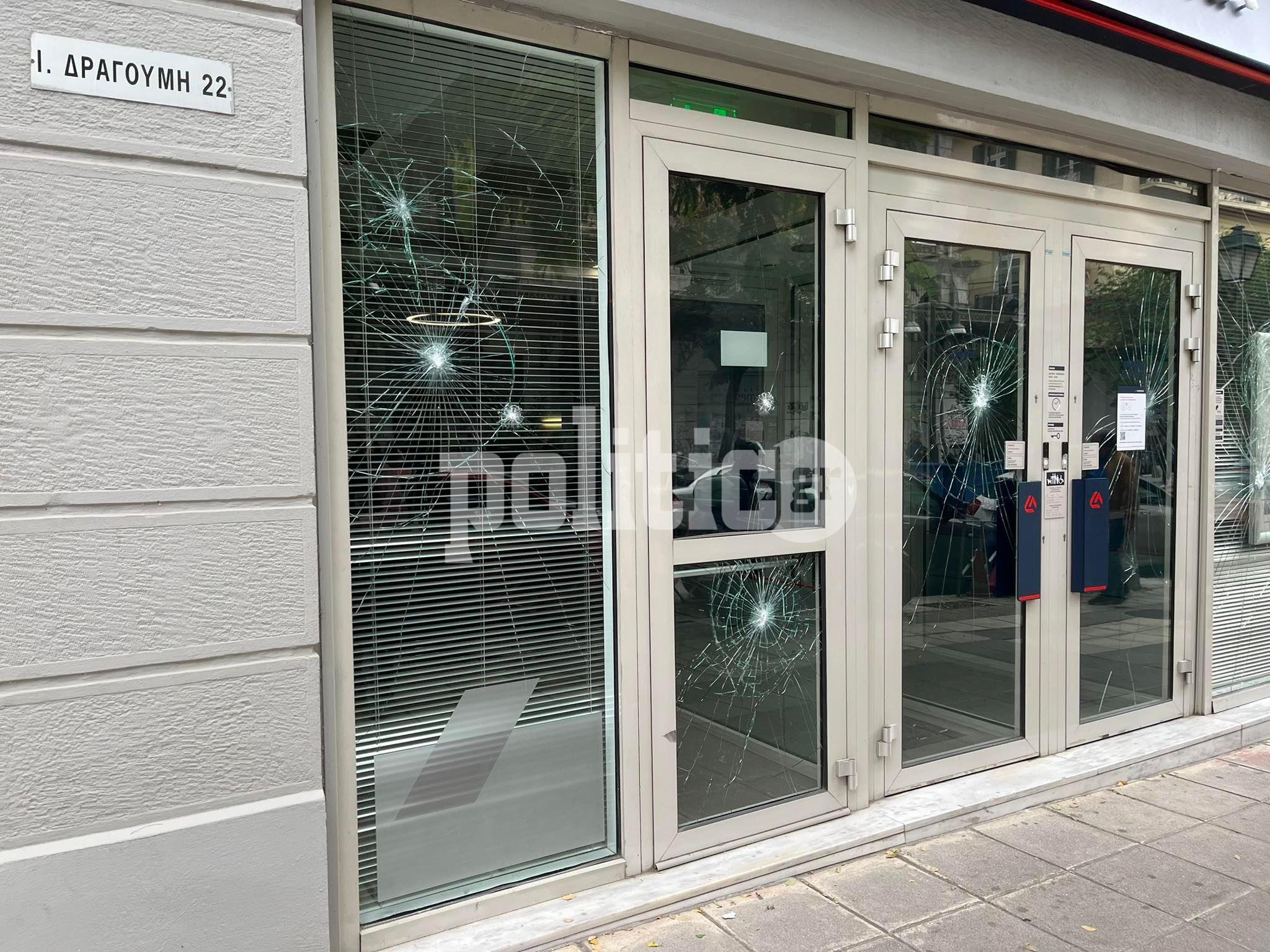 Θεσσαλονίκη: Μικροεπεισόδια κατά τη διάρκεια της πορείας (pics)