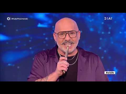 Νίκος Μουτσινάς για τις ερωτήσεις στην Κατερίνα Στικούδη: «Τι βλακείες είναι αυτές;»