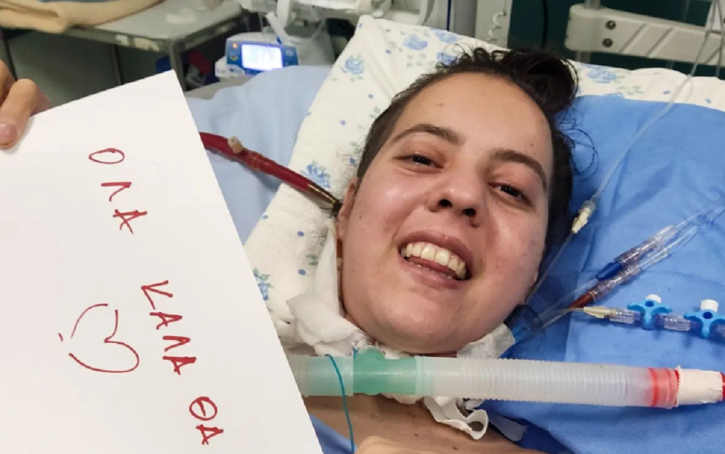 Η Έμμα αποφάσισε να γίνει δωρήτρια οργάνων αφού είδε post ασθενούς