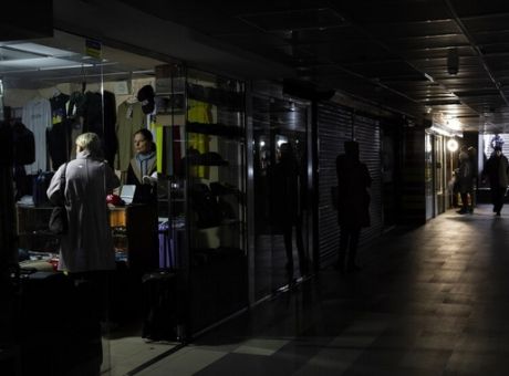 Ουκρανός αξιωματούχος: “Αν μπορείτε φύγετε για να εξοικονομήσουμε ενέργεια”