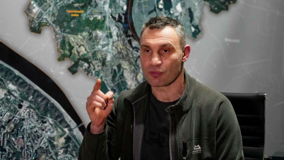 Κλίτσκο: Ανοιχτό το ενδεχόμενο μερικής εκκένωσης του Κιέβου