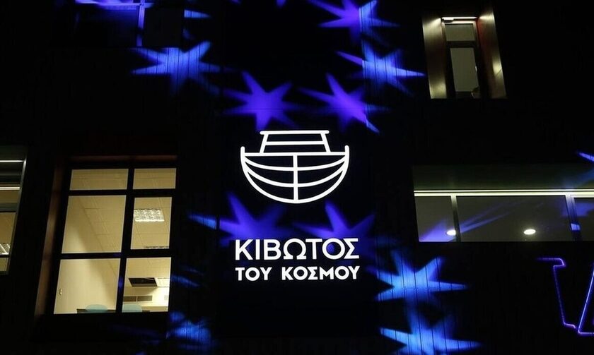 Συνελήφθη η υπεύθυνη της «Κιβωτού του Κόσμου» στην Καλαμάτα – Βρέθηκε όπλο στο συρτάρι