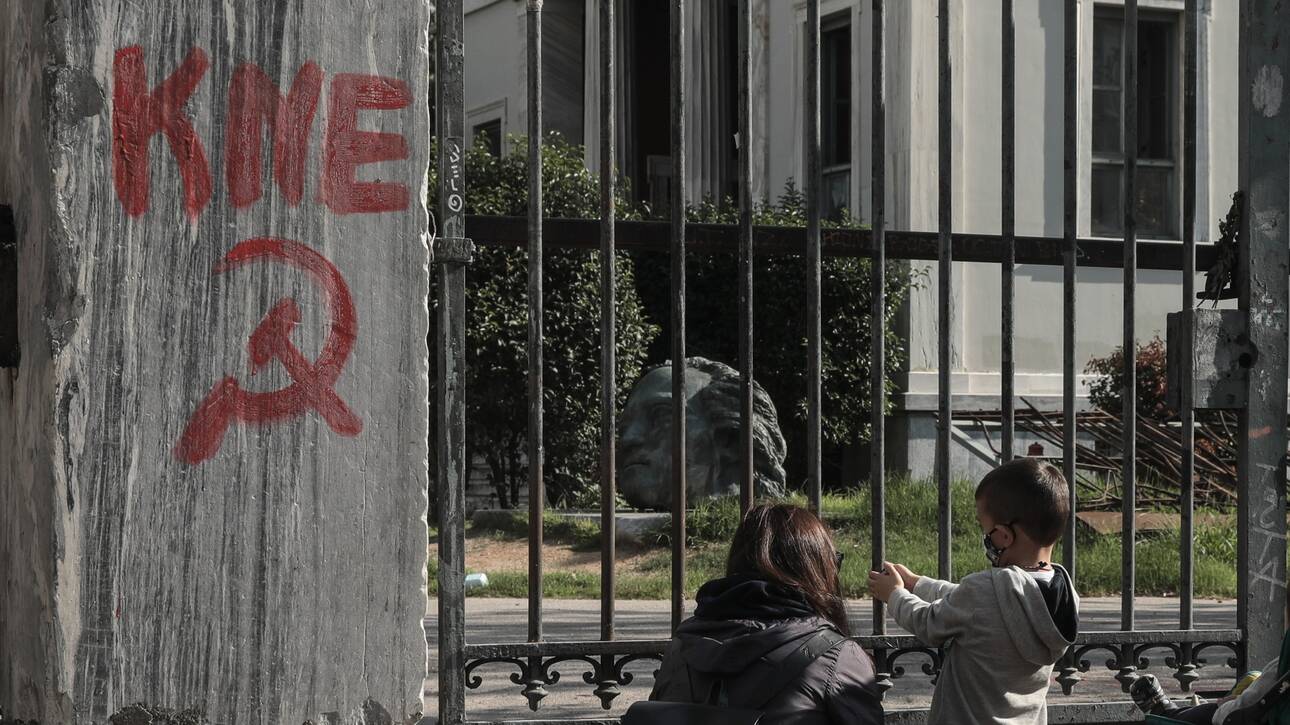 ΚΚΕ: Με τον ξεσηκωμό του Πολυτεχνείου μίλησε το οργανωμένο φοιτητικό και εργατικό-λαϊκό κίνημα