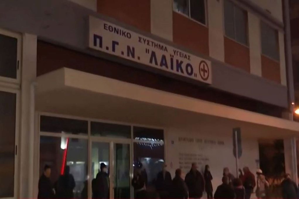 Απαράδεκτο: Απίστευτη ταλαιπωρία για καρκινοπαθείς – Ουρές ντροπής από το χάραμα για μια χημειοθεραπεία