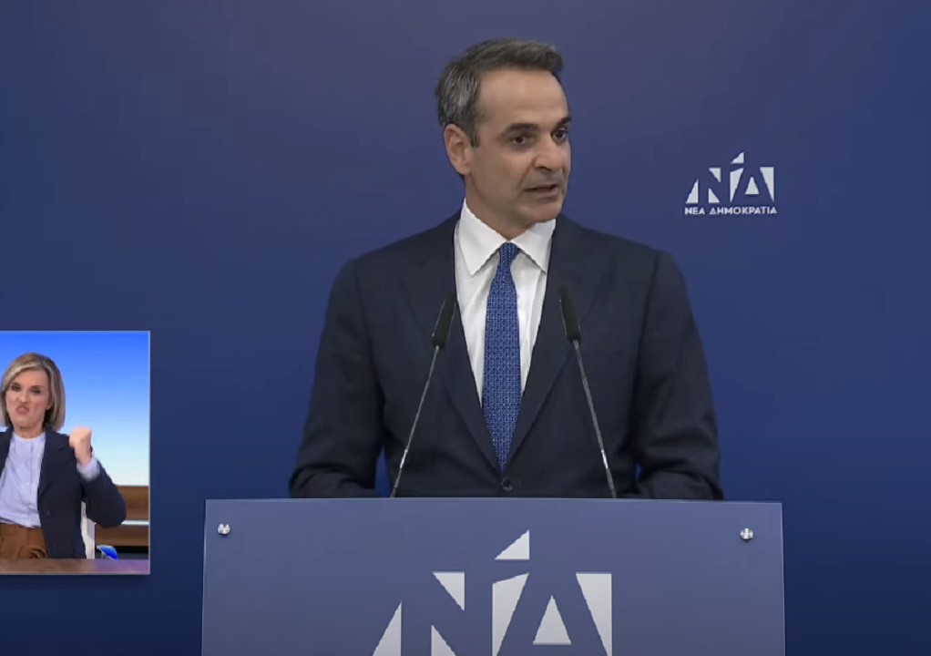 LIVE η ομιλία του πρωθυπουργού στην Πολιτική Επιτροπή της ΝΔ