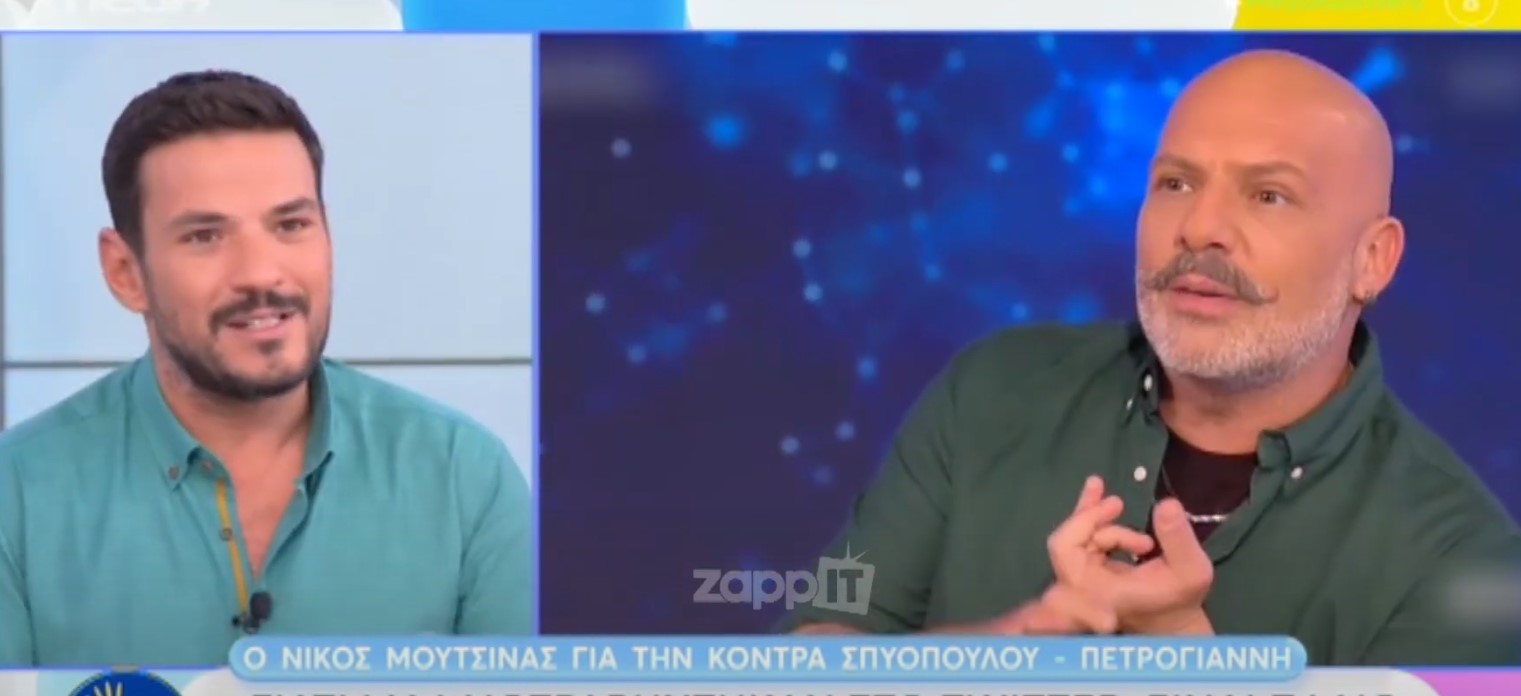 Τσουρός για Μουτσινά: «Αν θέλουμε να μάθουμε και να δούμε νέα τηλεόραση θα πρέπει να βλέπουμε τον Νίκο;»
