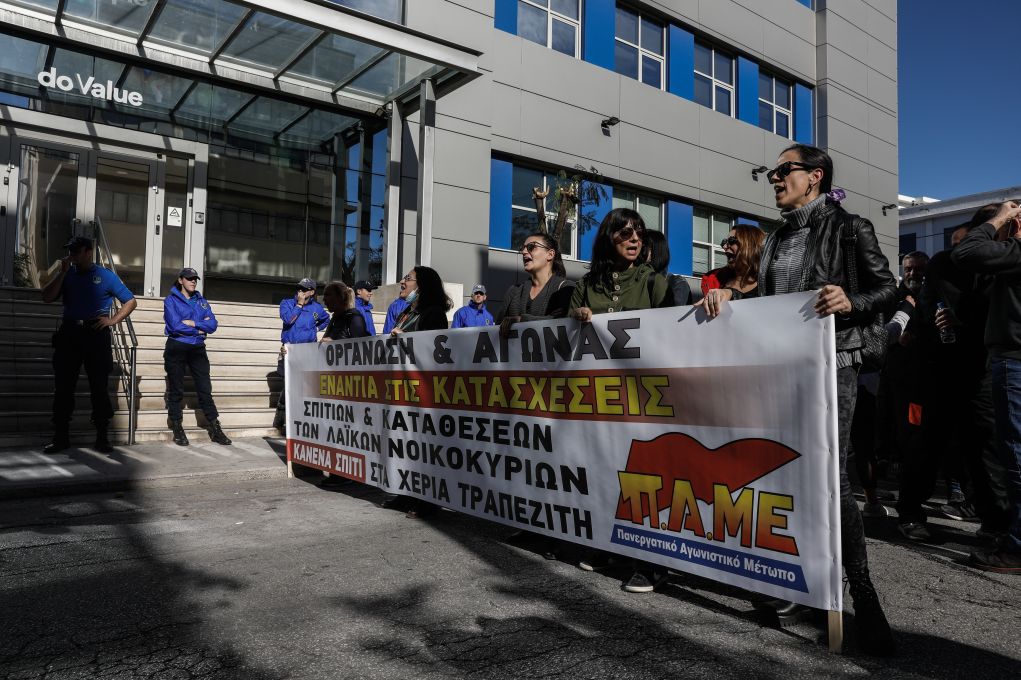 Εξωφρενικό: Για τρεις δόσεις καθυστέρηση του ζήτησαν την αποπληρωμή ολόκληρου του δανείου – «Ας είναι καλά το ΠΑΜΕ που βρέθηκε λύση» (vid)