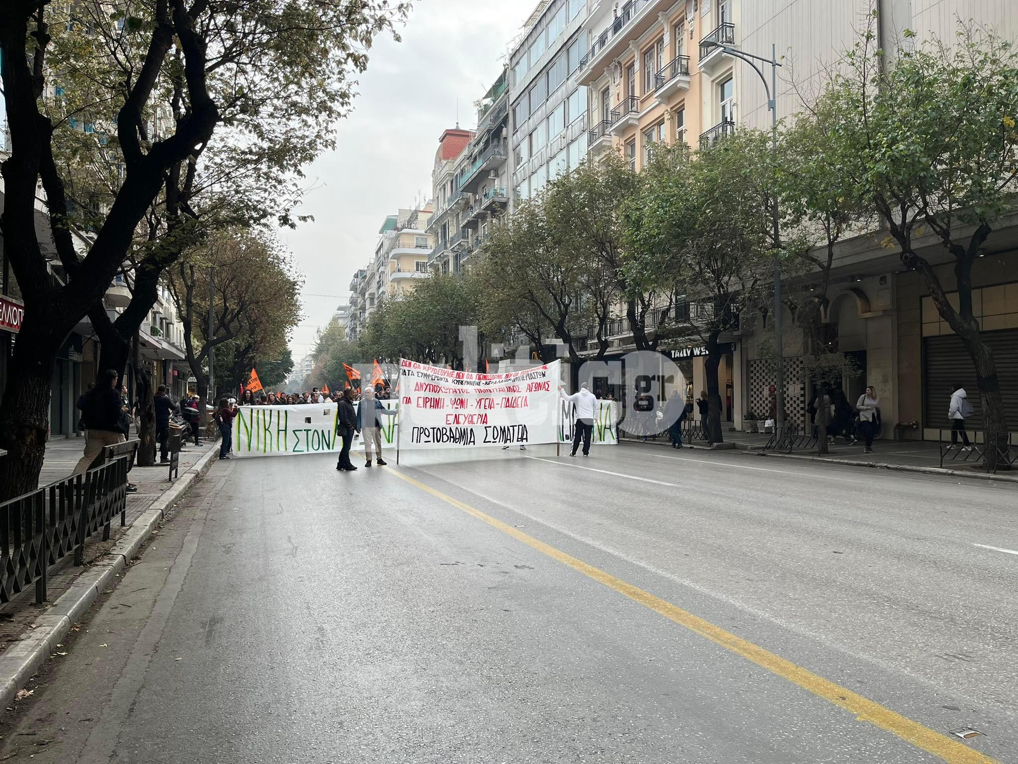 Θεσσαλονίκη: Κλειστοί δρόμοι σήμερα λόγω των πορειών για την επέτειο δολοφονίας του Αλέξανδρου Γρηγορόπουλου