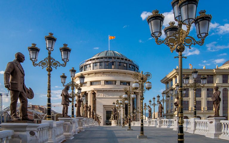 Βόρεια Μακεδονία: Η Κεντρική Τράπεζα της χώρας αύξησε το βασικό επιτόκιο της στο 4,25% 
