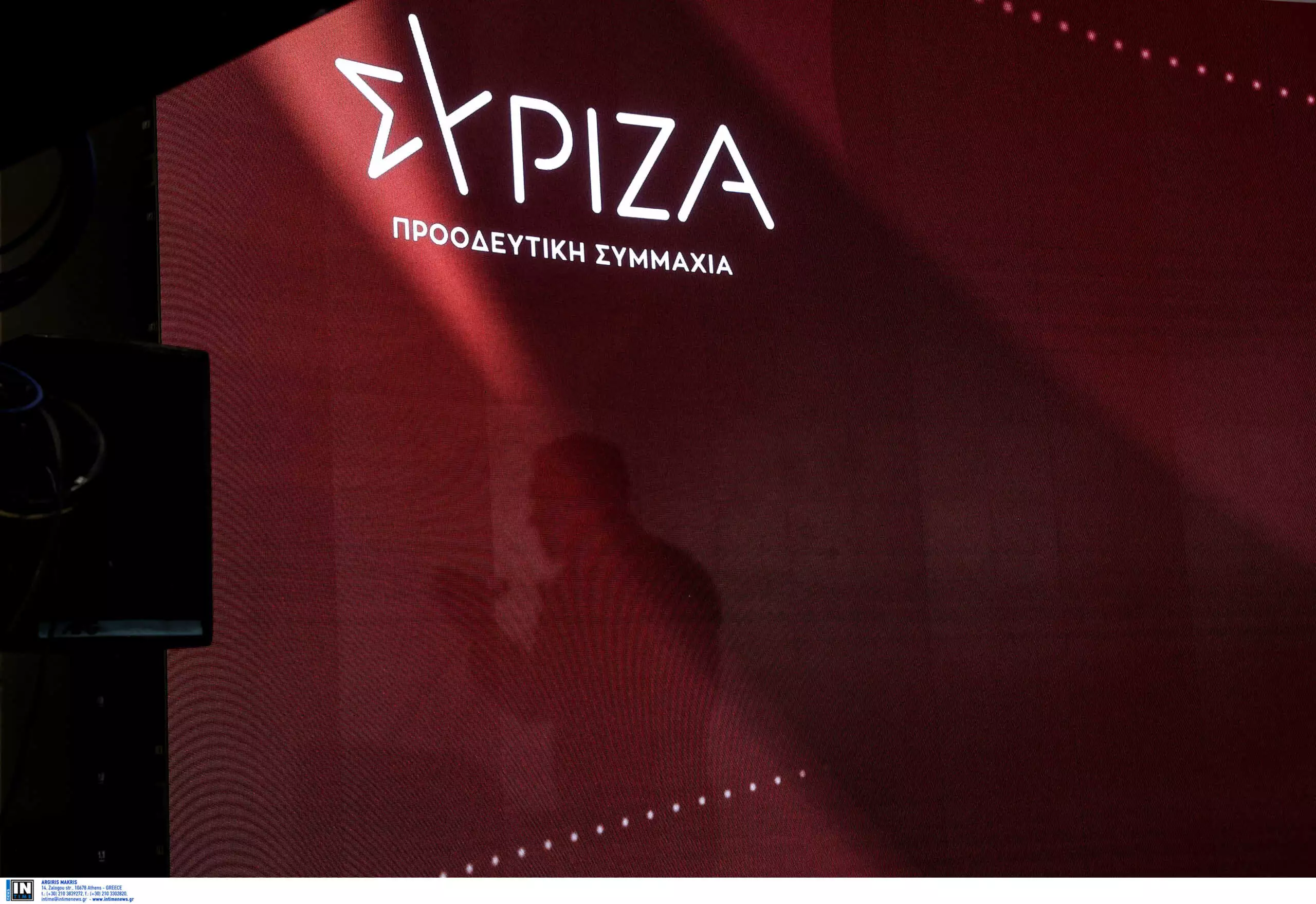 Αναβρασμός στον ΣΥΡΙΖΑ λόγω Κασσελάκη: 17 από τα 21 μέλη της Πολιτικής Γραμματείας ζητούν έκτακτη συνεδρίαση