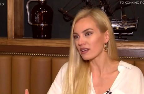 Τζούλια Νόβα: «Μου είπε αν θες να πας μπροστά σε αυτόν τον χώρο, θα πρέπει να σου βρούμε χορηγό» (vid)