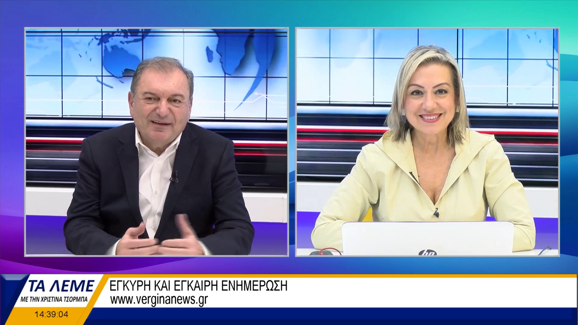 Δήμος Πυλαίας-Χορτιάτη – Καϊτεζίδης: Έχουμε πετύχει εξοικονόμηση ενέργειας 60% – Φωτίσαμε τις γειτονιές μας με 8.500 led