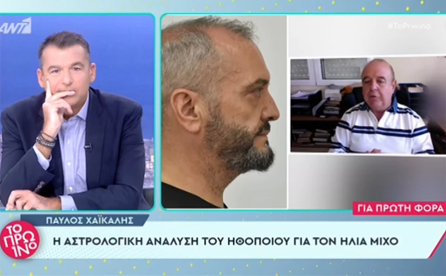 Λιάγκας: Έστειλε μήνυμα στον Χαϊκάλη για τις… αστρολογικές προβλέψεις για τον Μίχο