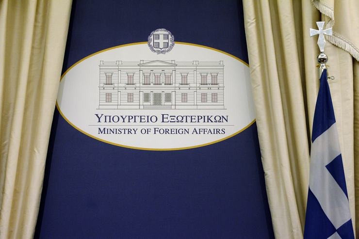 ΥΠΕΞ: Η Ελλάδα καταδικάζει απερίφραστα την εκτόξευση βαλλιστικού πυραύλου από τη Λαϊκή Δημοκρατία της Κορέας