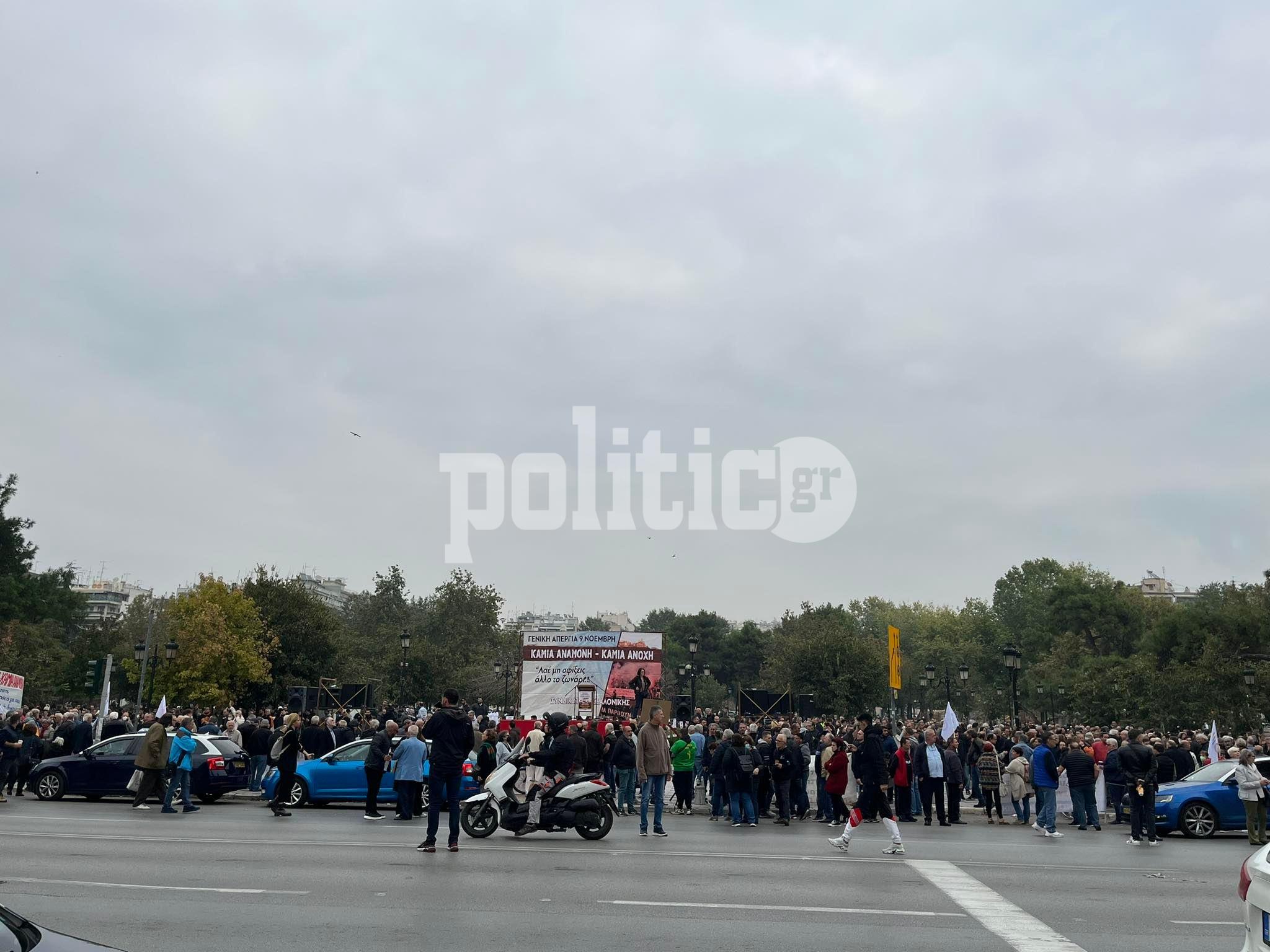 Απεργία 9 Νοέμβρη: Κοινό μέτωπο απέναντι στην ακρίβεια – Πορείες στους δρόμους της Θεσσαλονίκης