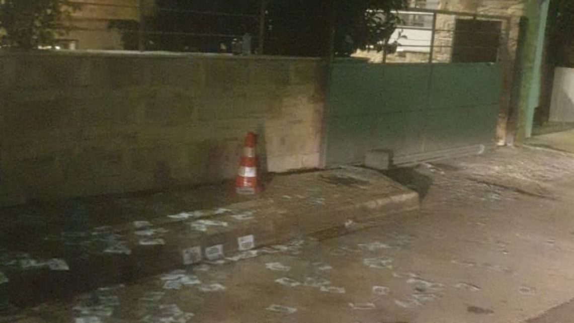 ΠΑΣΟΚ-Κίνημα Αλλαγής: Καταδικάζει την επίθεση στην οικία του Α. Γεωργιάδη