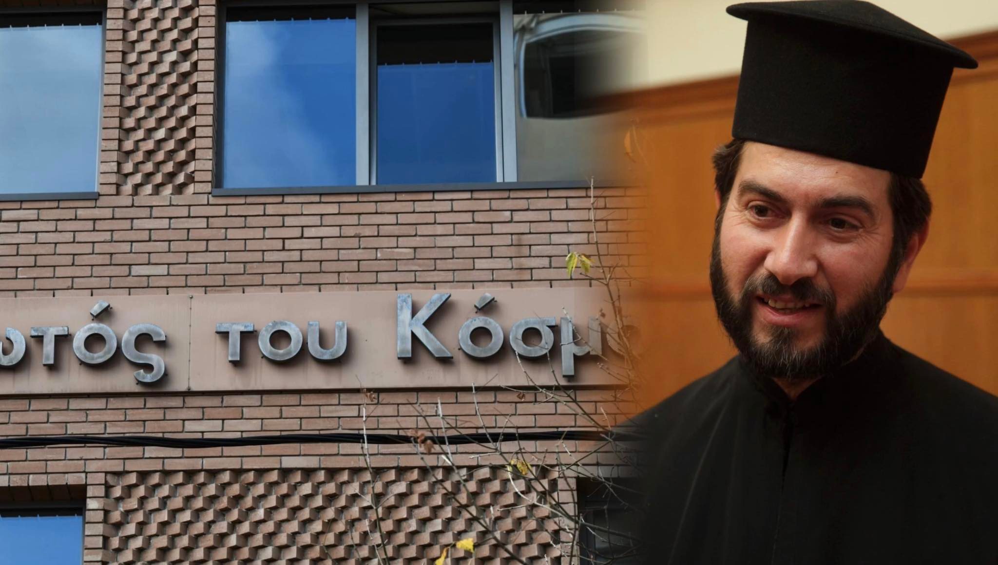 Κιβωτός του Κόσμου – Εισαγγελική εντολή: Δεν θα προσεγγίζει δομές της Κιβωτού ο πατήρ Αντώνιος
