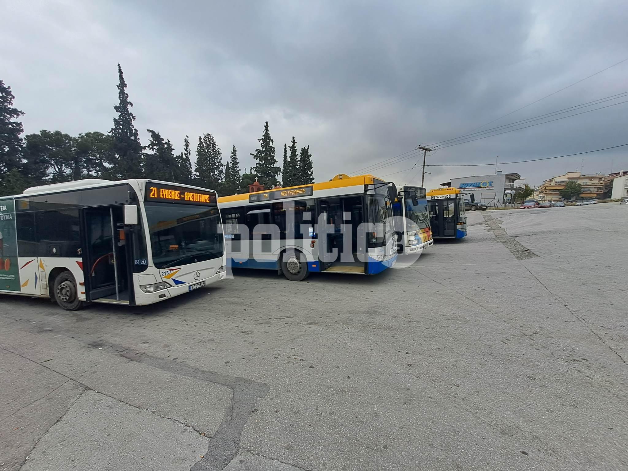 Θεσσαλονίκη: Λεωφορεία ακινητοποιημένα στο τέρμα λόγω έλλειψης οδηγών