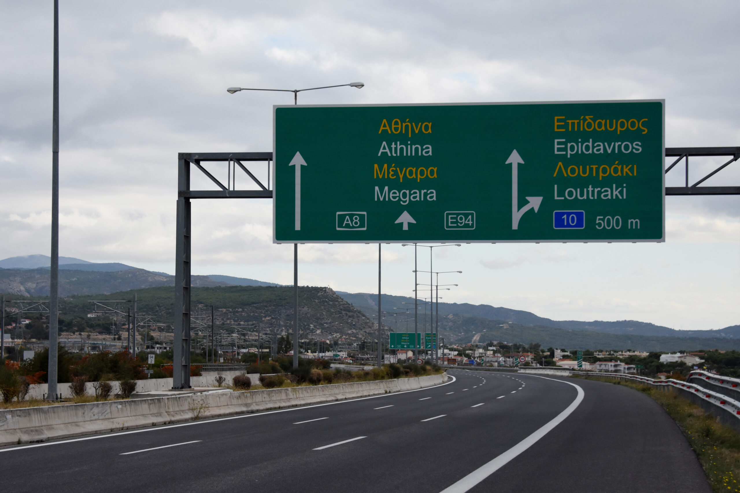 Αθηνών – Κορίνθου: Δόθηκε στην κυκλοφορία η δεξιά λωρίδα στην περιοχή της Κακιάς Σκάλας