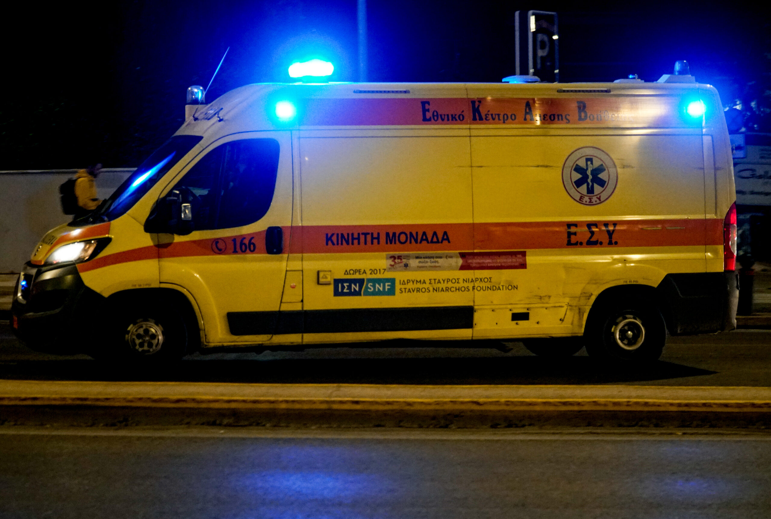 Τροχαίο δυστύχημα στην Λεωφόρο Μεσογείων: Όχημα παρέσυρε και σκότωσε πεζό 73χρονο