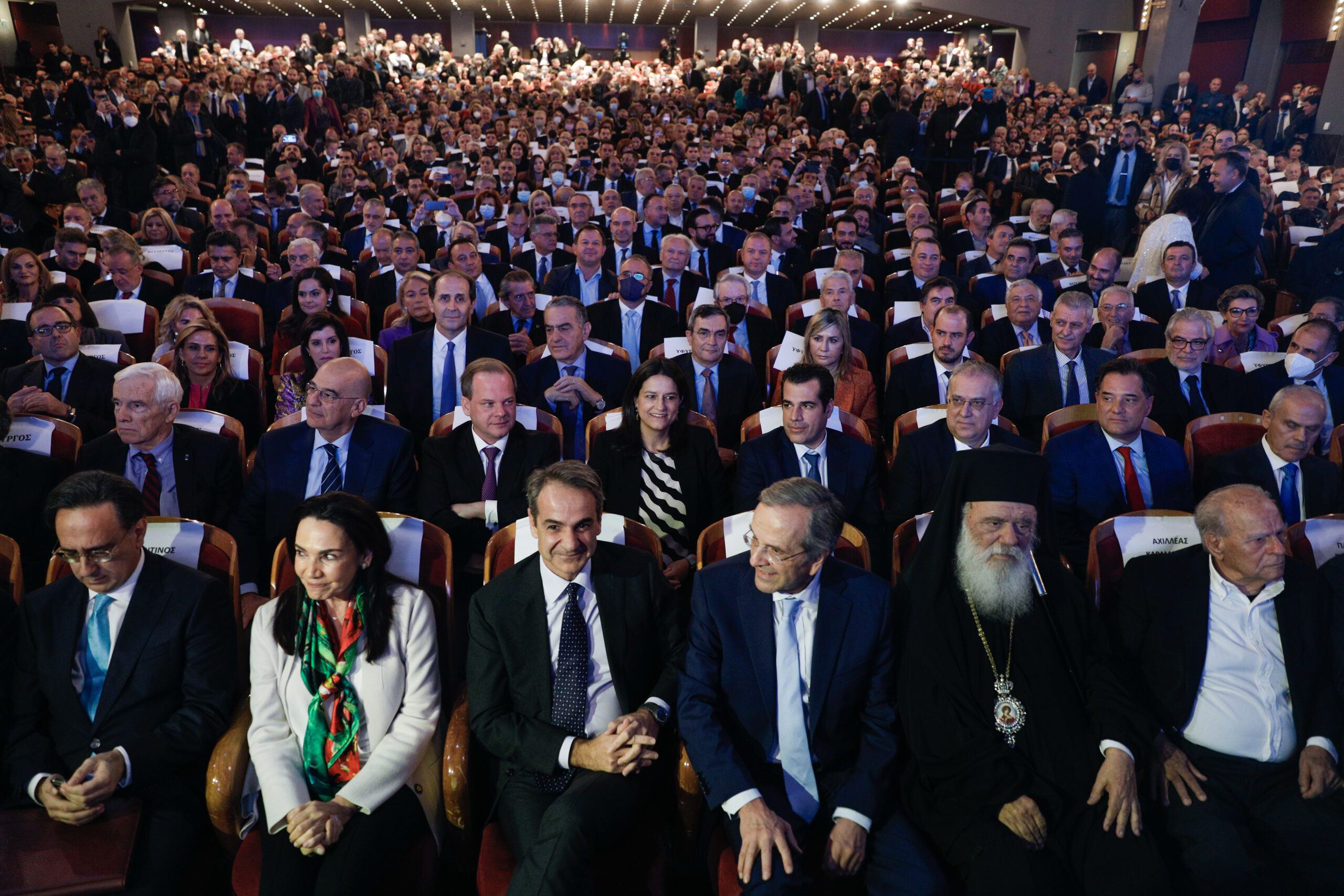 «Ίδρυμα Αντώνης Σαμαράς» – Όλα τα πολιτικά «πηγαδάκια» – Φωτορεπορτάζ