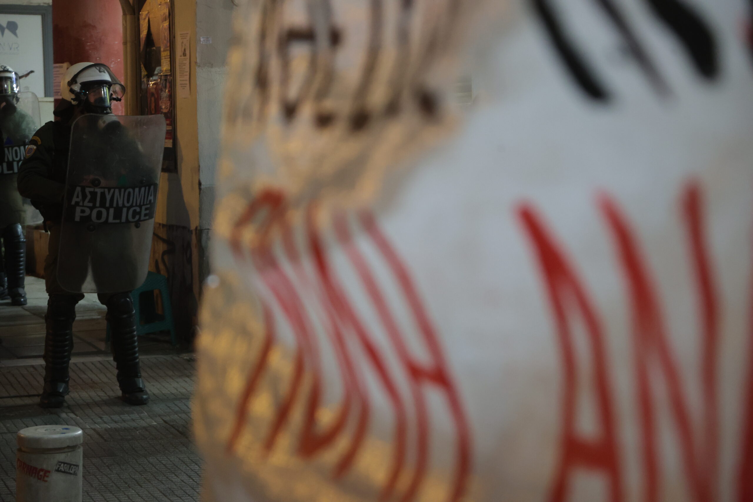Θεσσαλονίκη: Πορεία στο κέντρο για τον θάνατο του 16χρονου