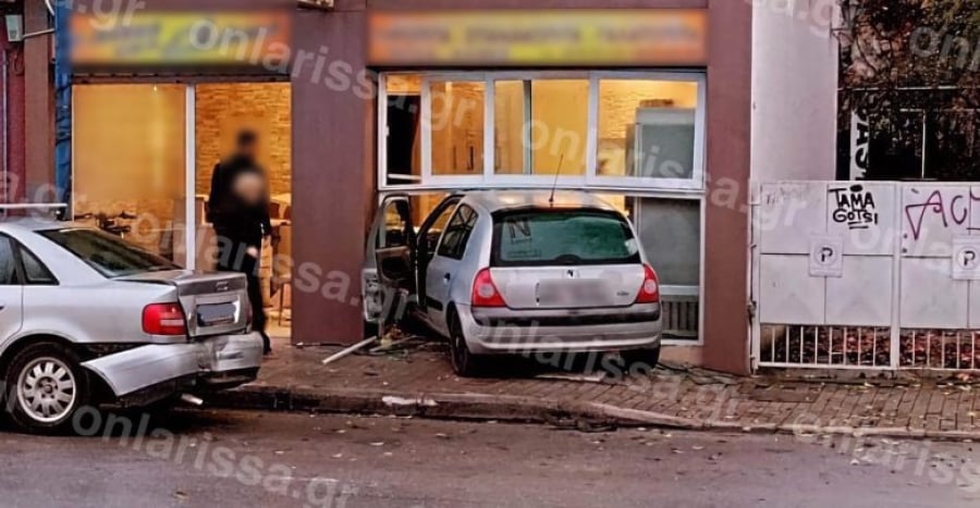Λάρισα: Τροχαίο σε τυροπιτάδικο – Μπήκε να αγοράσει τυρόπιτα με το αυτοκίνητο