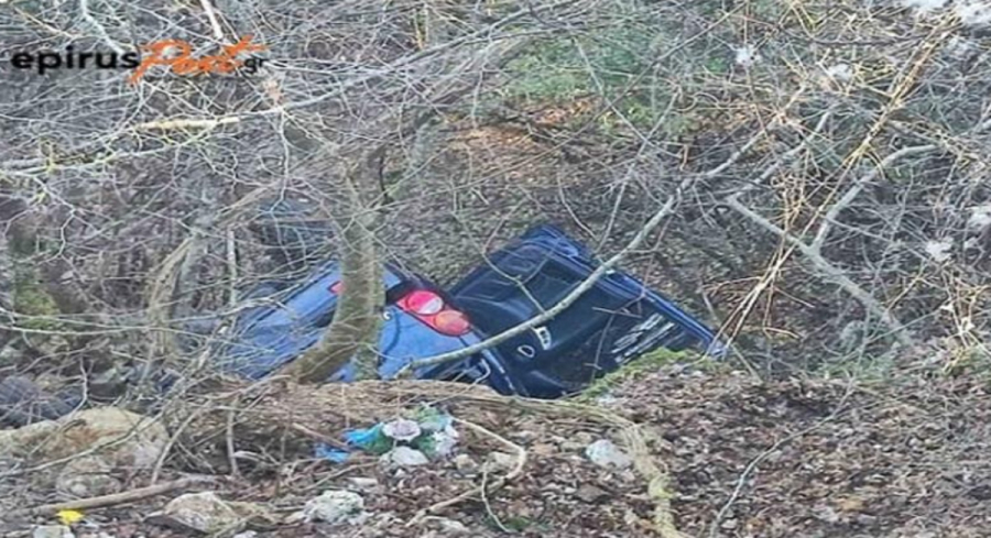 Σοκαριστικό τροχαίο: Αυτοκίνητο κατέληξε σε γκρεμό – «Άγιο» είχε η οικογένεια