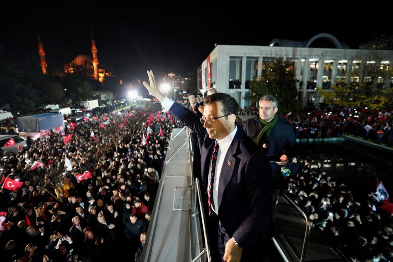 Τουρκία: Χιλιάδες διαδηλωτές στους δρόμους για την καταδίκη του δημάρχου της Κωνσταντινούπολης