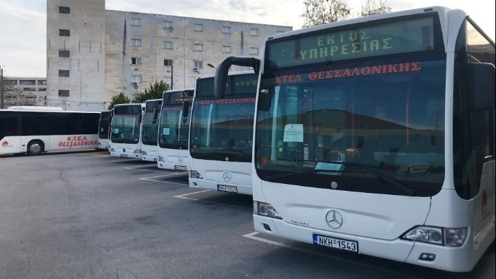 Περισσότερα δρομολόγια των ΚΤΕΛ από τον Ιανουάριο του 2023