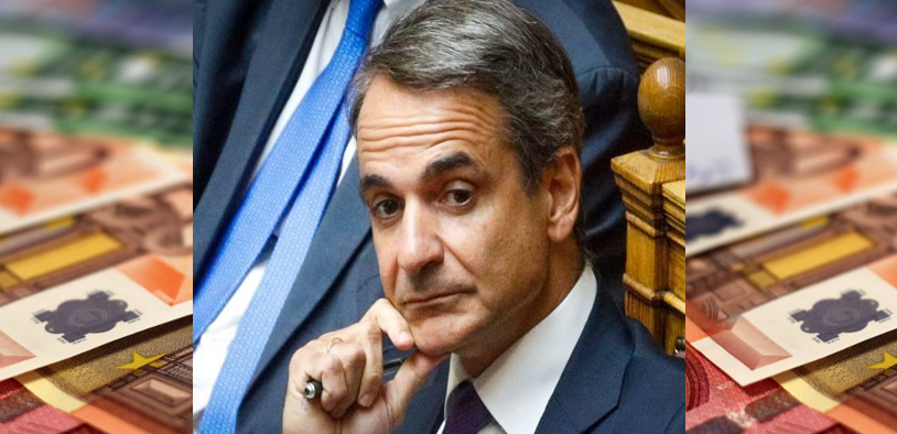 Ζωή με κουπόνια… Ή κουπόνια για ζωή;