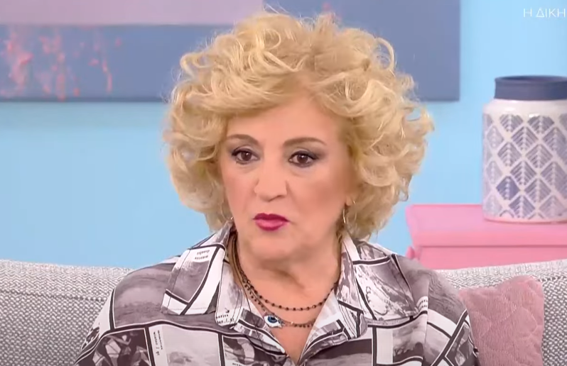 Υρώ Μανέ: «Ακόμα με φωνάζουν Φλώρα»