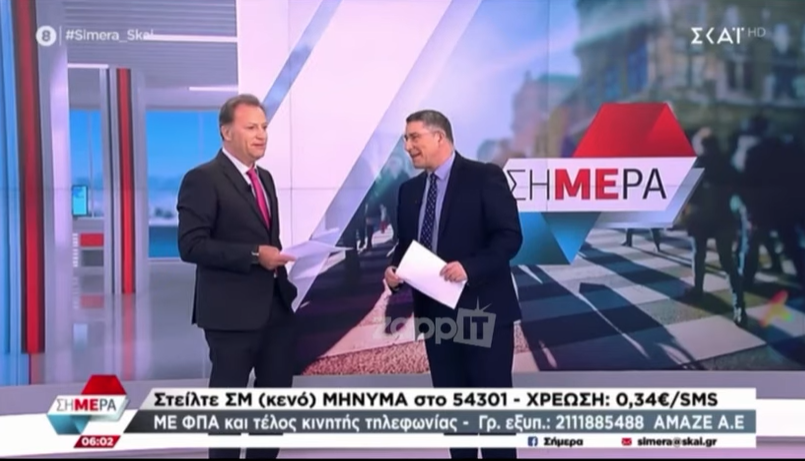 Οικονόμου σε Παυλόπουλο: «Το 2035 θα παρκάρεις μέσα στον ΣΚΑΙ. Εγώ που είμαι εδώ από το 2009-10, πάρκαρα το 2022»
