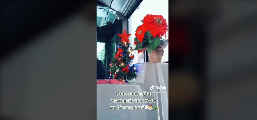 Θεσσαλονίκη: Σε γιορτινό κλίμα οδηγός του ΟΑΣΘ (vid)