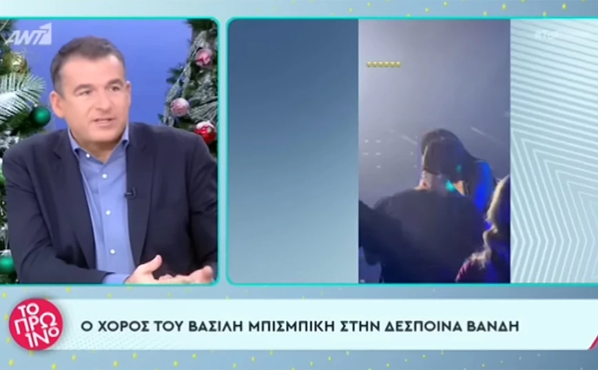 Ο Γιώργος Λιάγκας ζήλεψε τον έρωτα Μπισμπίκη – Βανδή: «Φιλιέσαι δημοσίως, κουνιέσαι δημοσίως, τα κάνεις όλα δημοσίως» (vid)