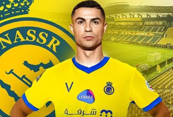 Marca: «Ο Κριστιάνο Ρονάλντο υπογράφει στην Αλ Νασρ»